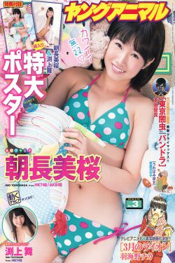 从结婚开始恋爱35集免费观看
